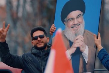 libanes-foto-nasrala