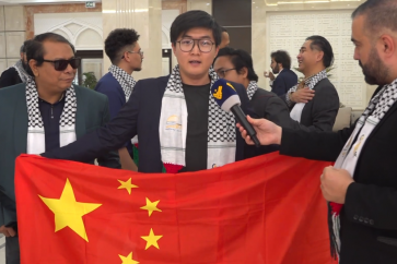 activistas-chinos-conferencia-kerbala