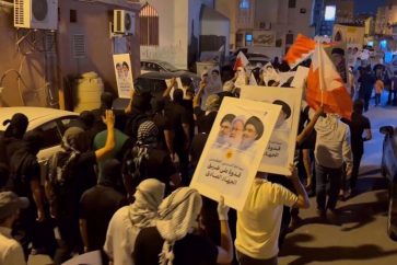 manifestacion-honor-nasrala-safieddin-bahrein