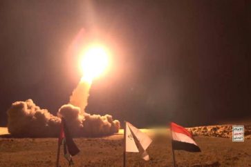 lanzamiento-misil-yemeni-2