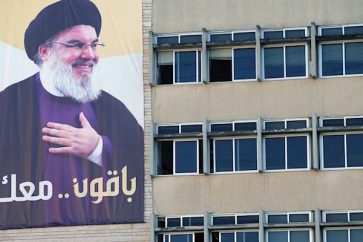 cartel-nastrala-beirut