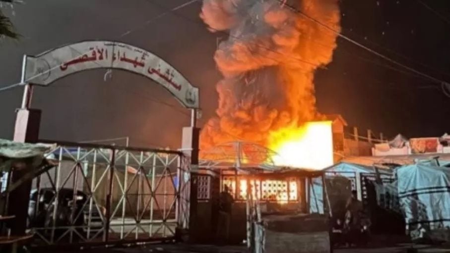 hospital-de-los-martires-de-al-aqsa