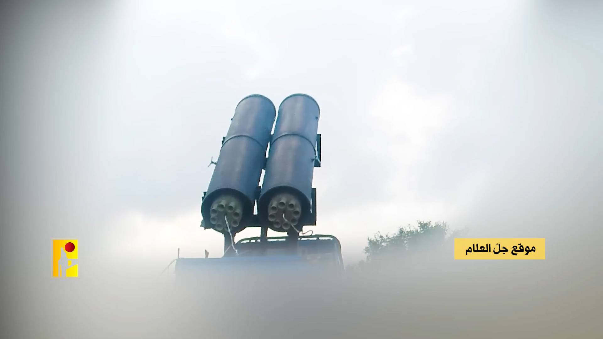 manar-03032400017095390356