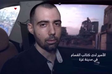 guy-dalal-cautivo-israeli