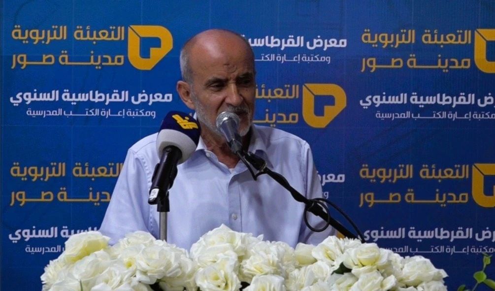 hussein-yishi-diputado-lealtad-resistencia