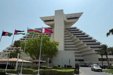 conferencia-arabe-islamica-qatar