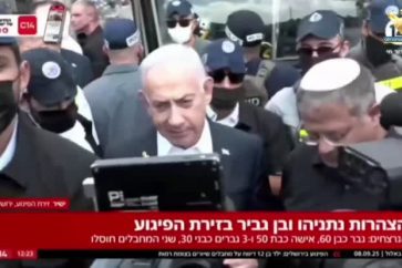 netanyahu-ben-gvir