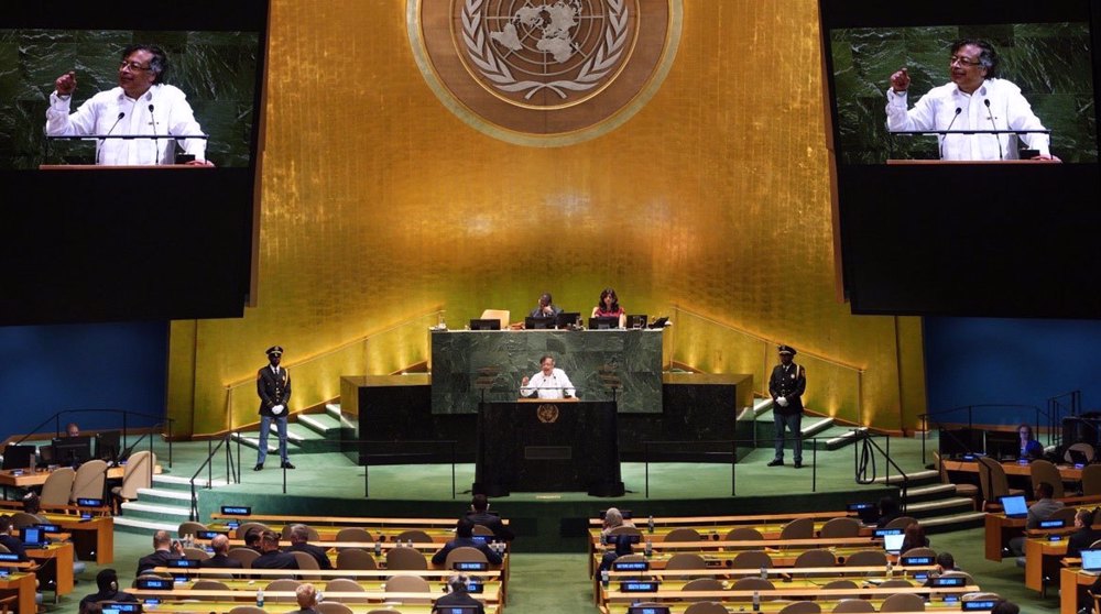 petro-asamblea-general-onu