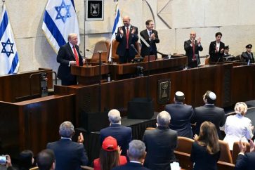 trump-knesset