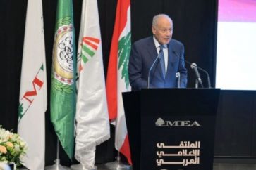 abul-gueit-foro-medios-beirut