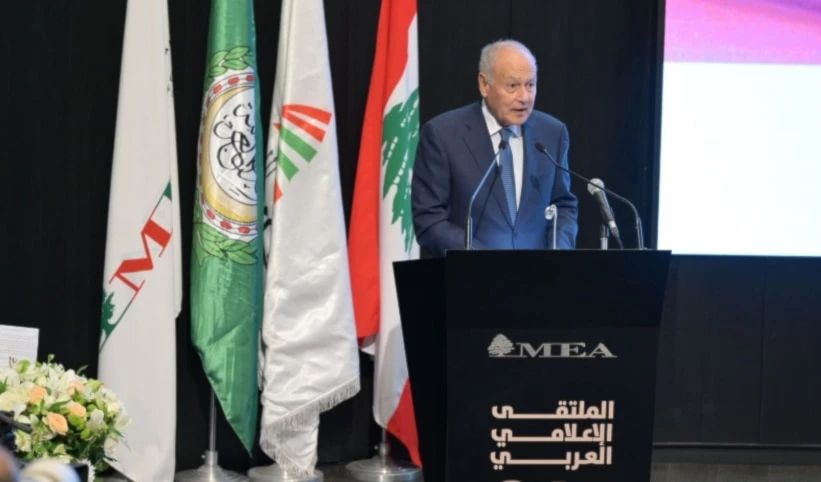 abul-gueit-foro-medios-beirut