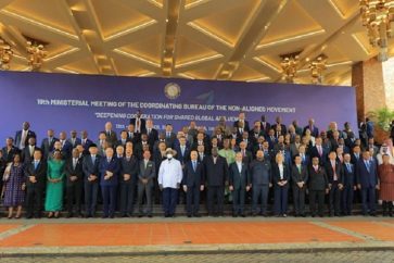 reunion-movimiento-no-alineados-uganda-octubre-2025