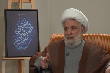 qassem-entrevista-al-manar-26-octubre-2025