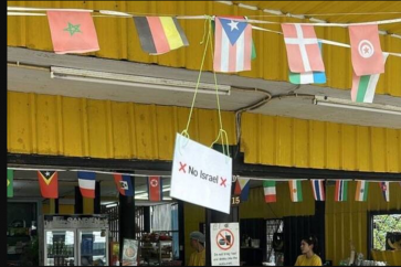 restaurante-tailandes-cartel-no-israel