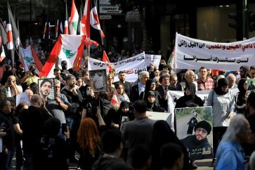 manifestacion-beirut-resistencia