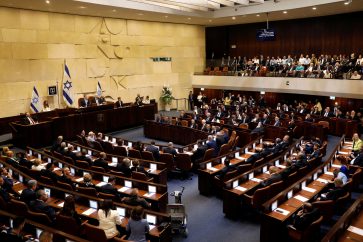 Knesset o Parlamento israelí