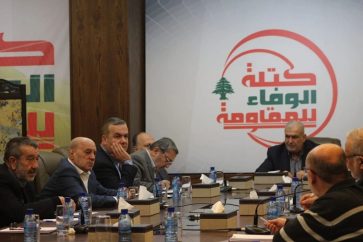 reunion-bloque-lealtad-resistencia