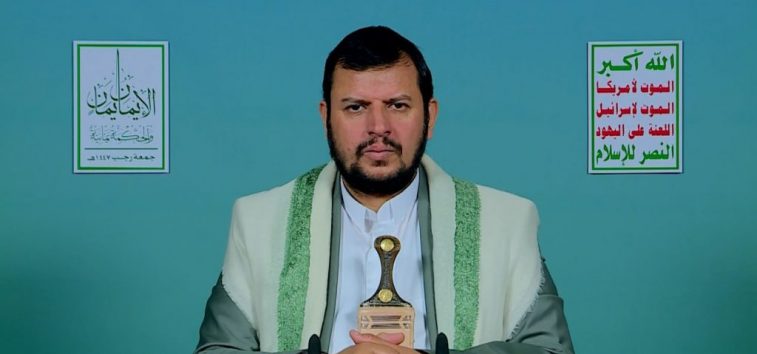  <a href="https://es-archive.almanar.com.lb/1335963">Sayyed Al-Huzí declara que la presencia israelí en Somalilandia es un objetivo militar</a>