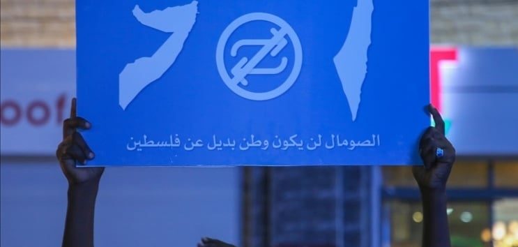  <a href="https://es-archive.almanar.com.lb/1336018">Los somalíes protestan contra el reconocimiento de Somalilandia por parte de “Israel”</a>