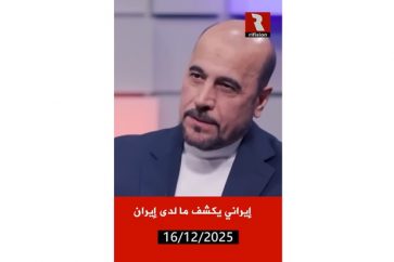 amir-mousawi-experto