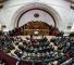 la-asamblea-nacional-parlamento-de-venezuela