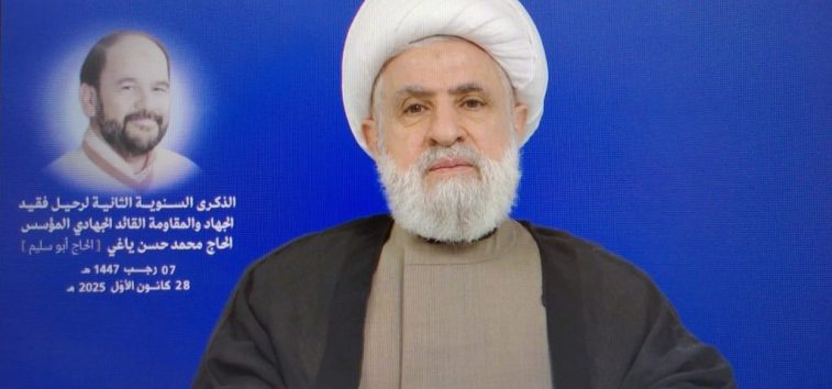  <a href="https://es-archive.almanar.com.lb/1335842">Sheij Naim Qassem: Cualquier solución de seguridad en el Líbano está condicionada a que el enemigo israelí respete el acuerdo</a>