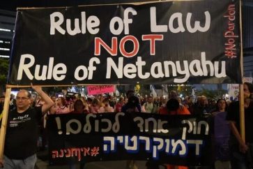 manifestantes-antinetanyahu-tel-aviv