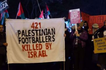 cartel-futbolistas-muertos-israel