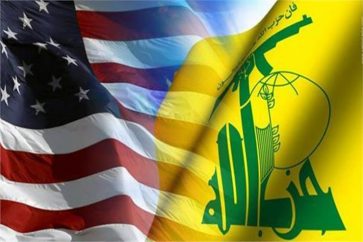 hezbola eeuu
