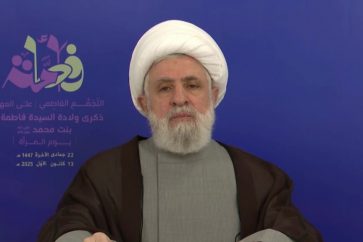 qassem-acto-fatima-hezbola-no-desarmado